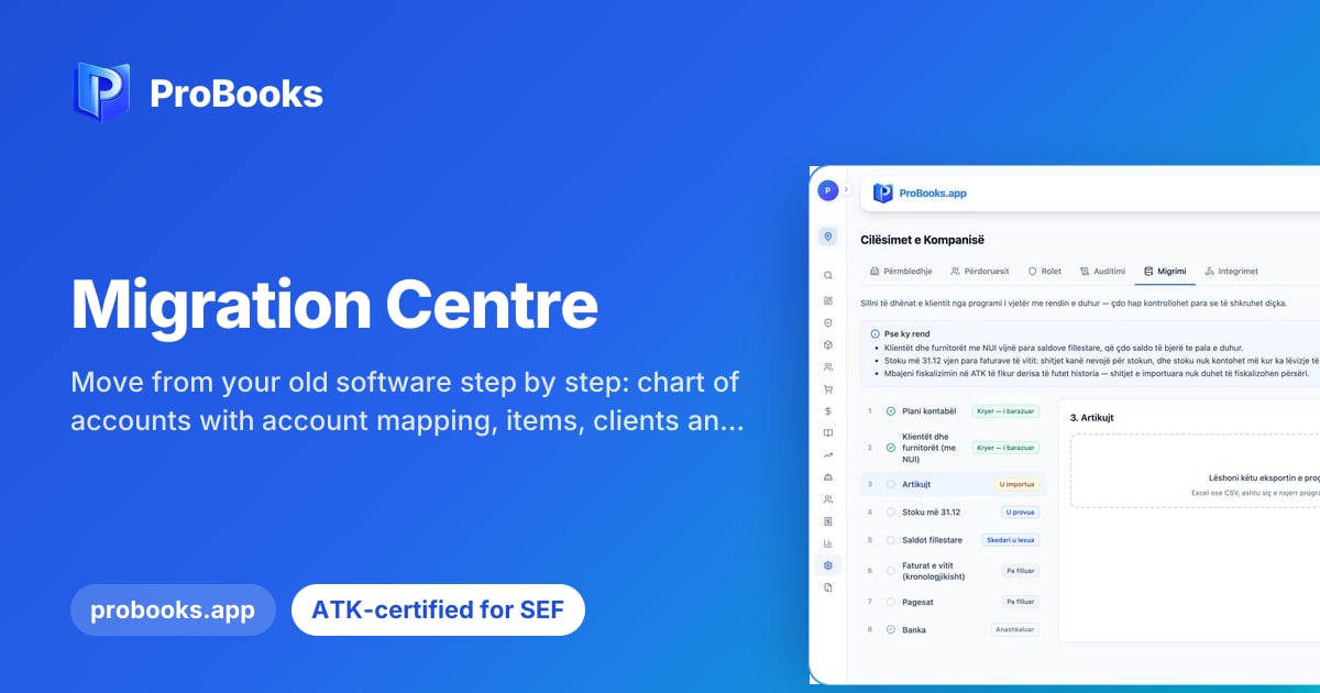 Migration Centre