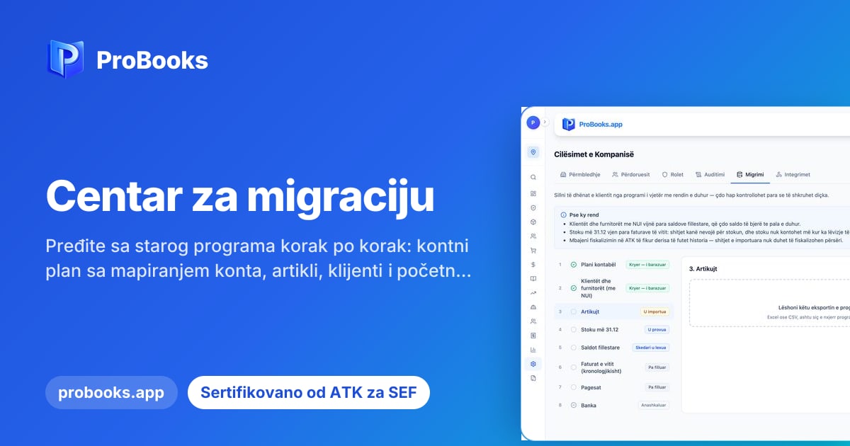 Centar za migraciju