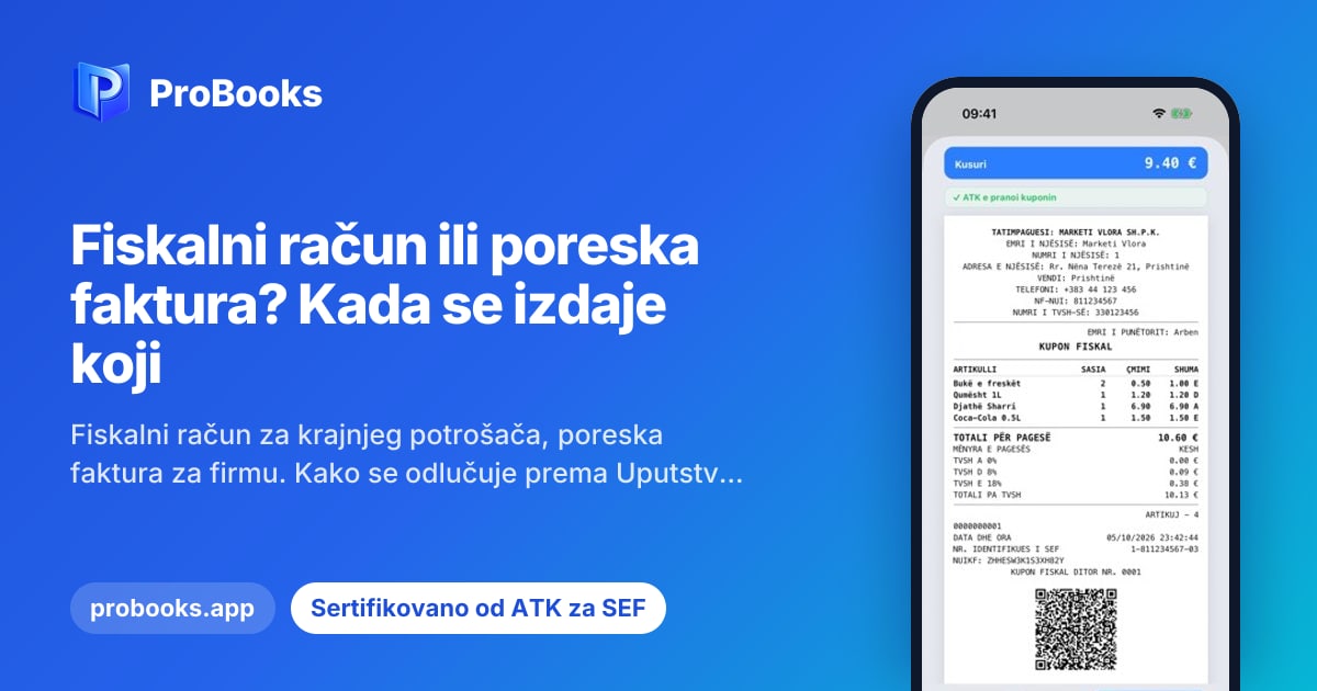 Fiskalni račun iz ProBooks SEF-a na iPhone-u, za firmu u sistemu PDV-a
