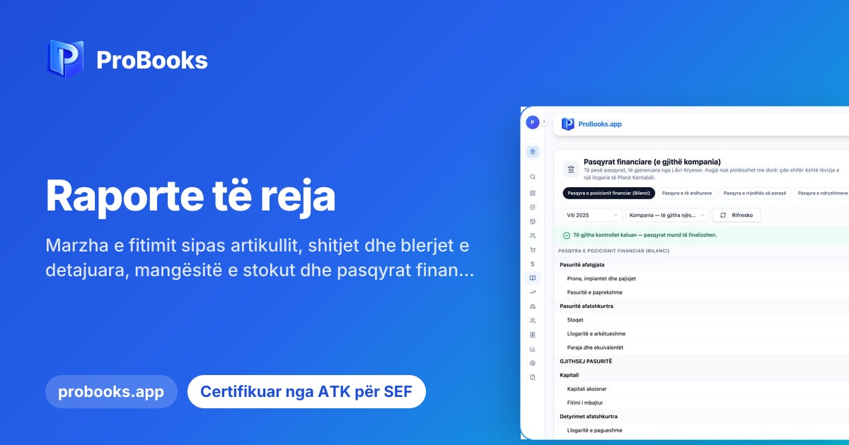 Raporte të reja