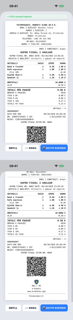 Kupon anulimi