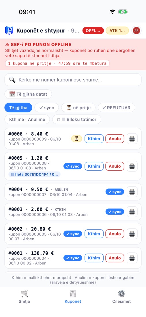 Banderola offline në ProBooks SEF